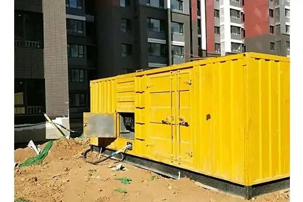 波密300kw 柴油发电机组的功率因数可以调整吗？
