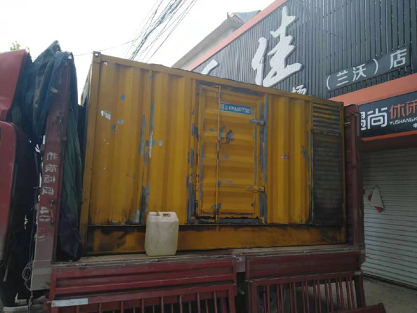 波密发电机组的结构分析及功能原理