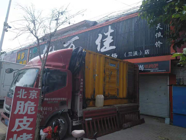 波密租赁发电机-柴油发电机组在火车站的应用 