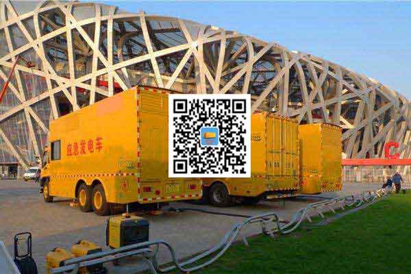 波密发电车出租-柴油发电机组并机控制问题