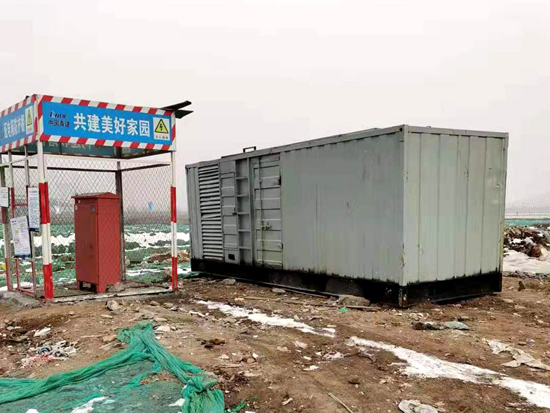 波密如何判断发电机组的励磁系统是否正常？