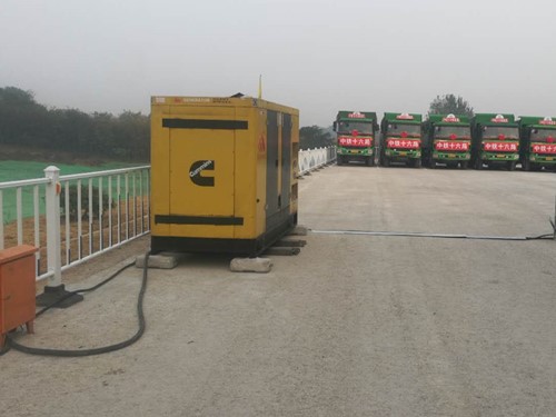 波密发电机组中性点接地不良有哪些危害？